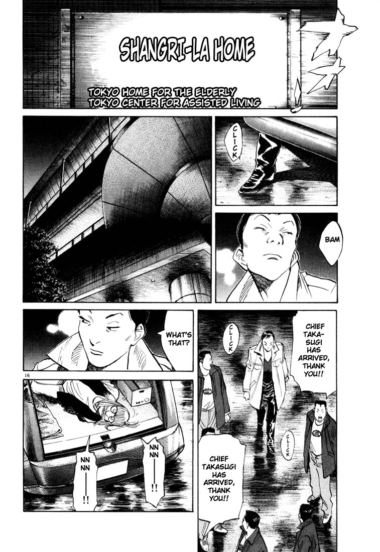 Read 20th Century Boys EN Manga Online