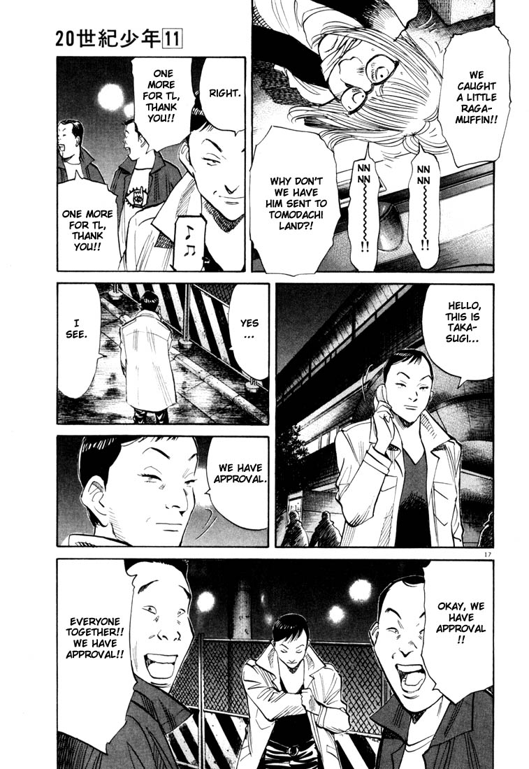 Read 20th Century Boys EN Manga Online