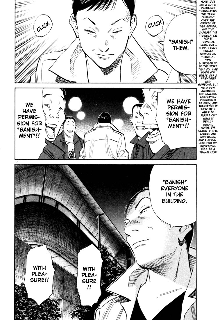 Read 20th Century Boys EN Manga Online