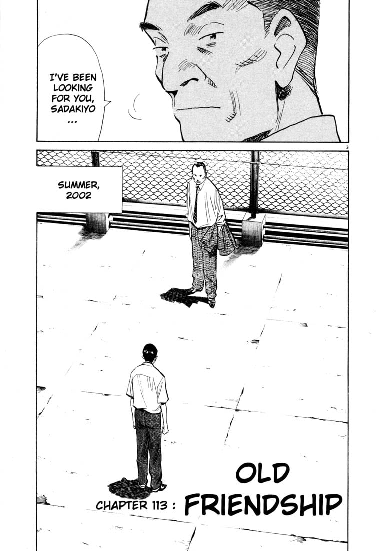 Read 20th Century Boys EN Manga Online