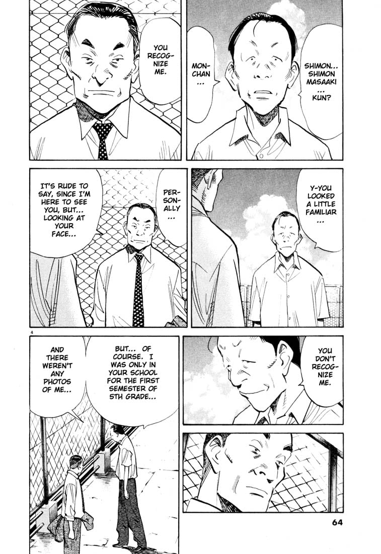 Read 20th Century Boys EN Manga Online