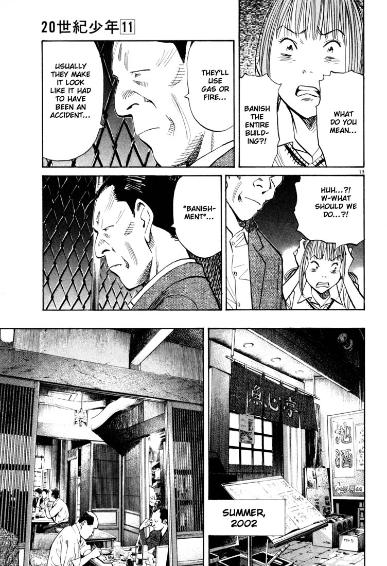 Read 20th Century Boys EN Manga Online