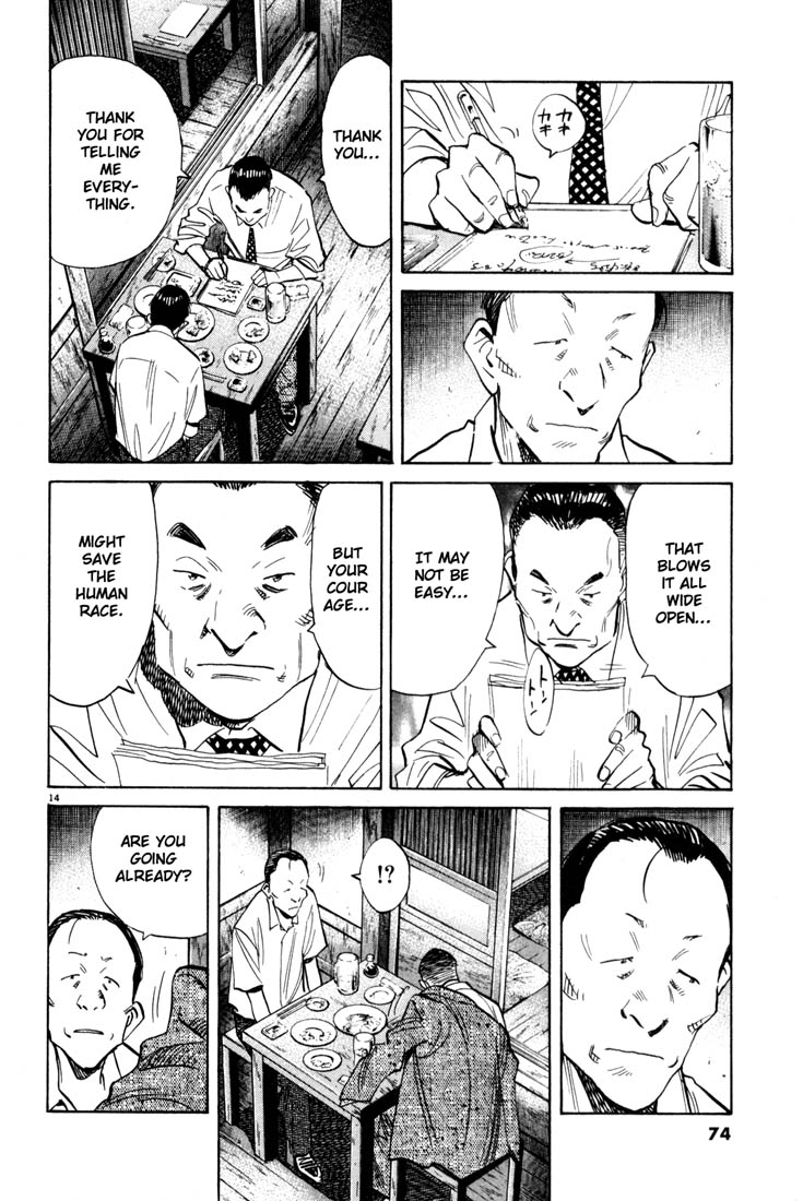 Read 20th Century Boys EN Manga Online