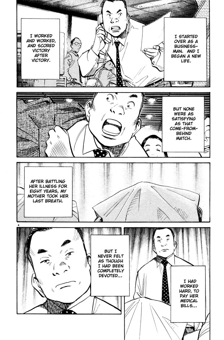 Read 20th Century Boys EN Manga Online