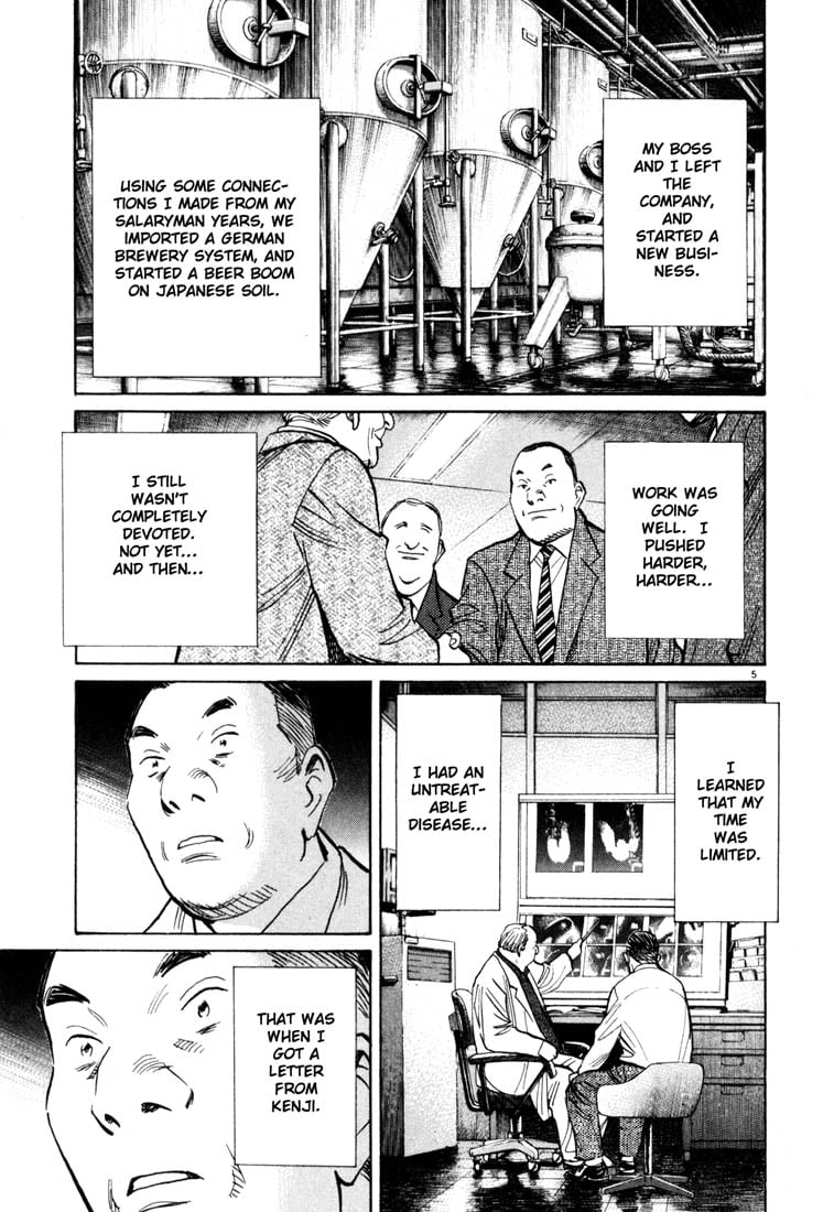 Read 20th Century Boys EN Manga Online