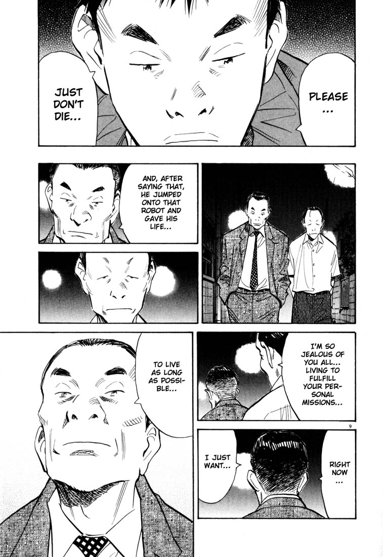 Read 20th Century Boys EN Manga Online