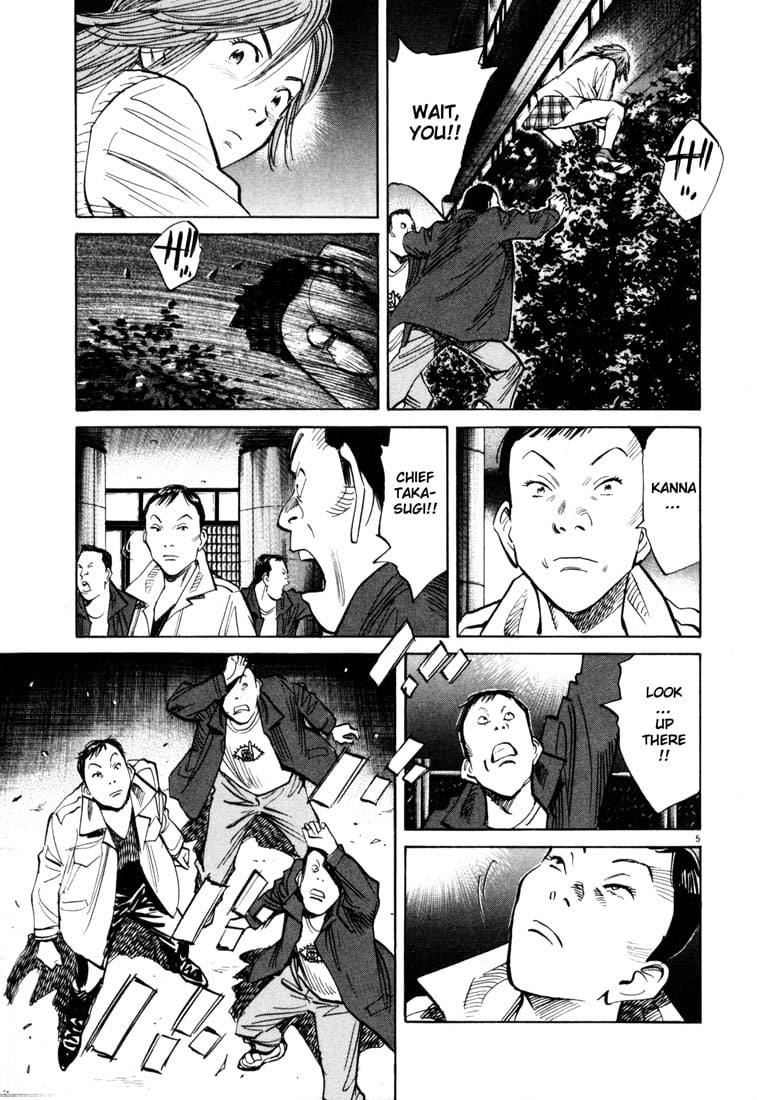 Read 20th Century Boys EN Manga Online