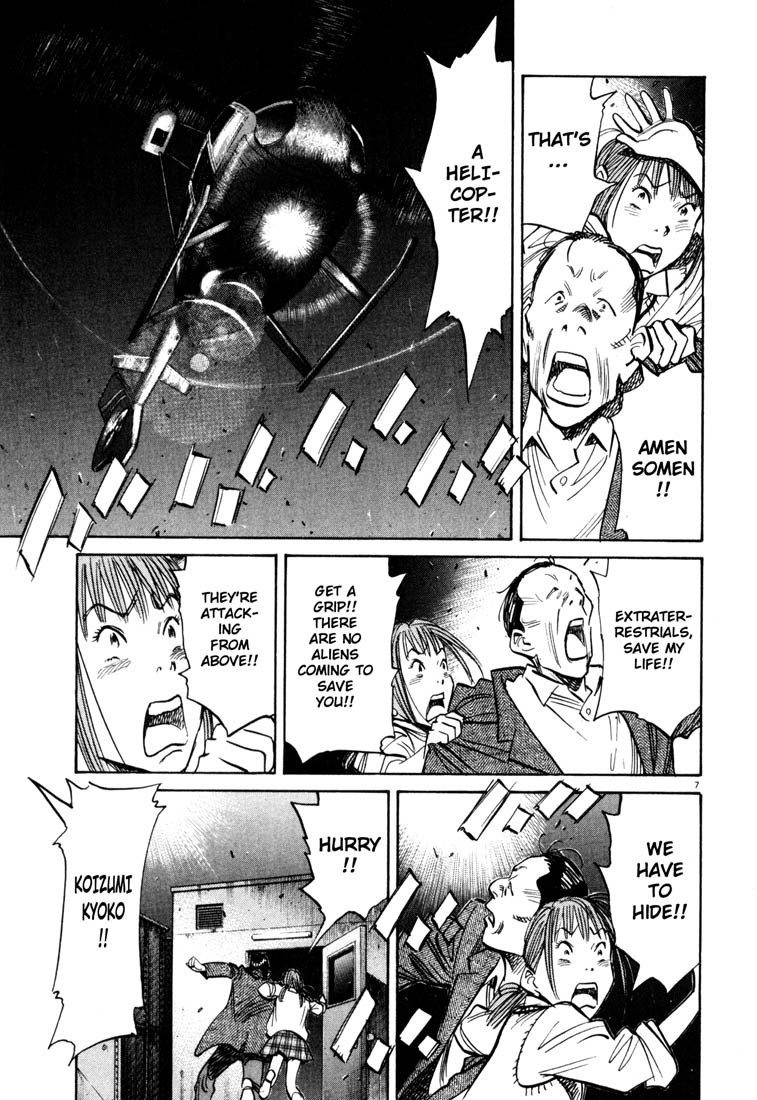 Read 20th Century Boys EN Manga Online