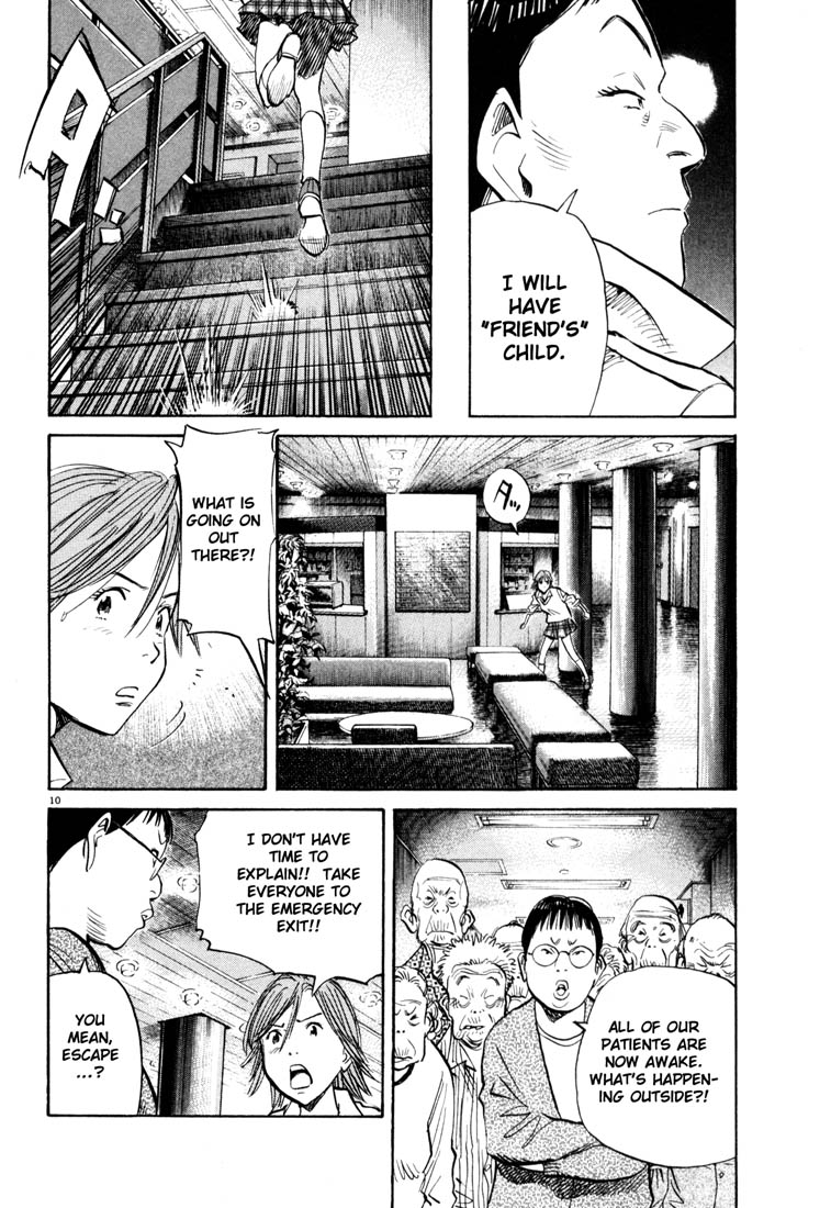 Read 20th Century Boys EN Manga Online