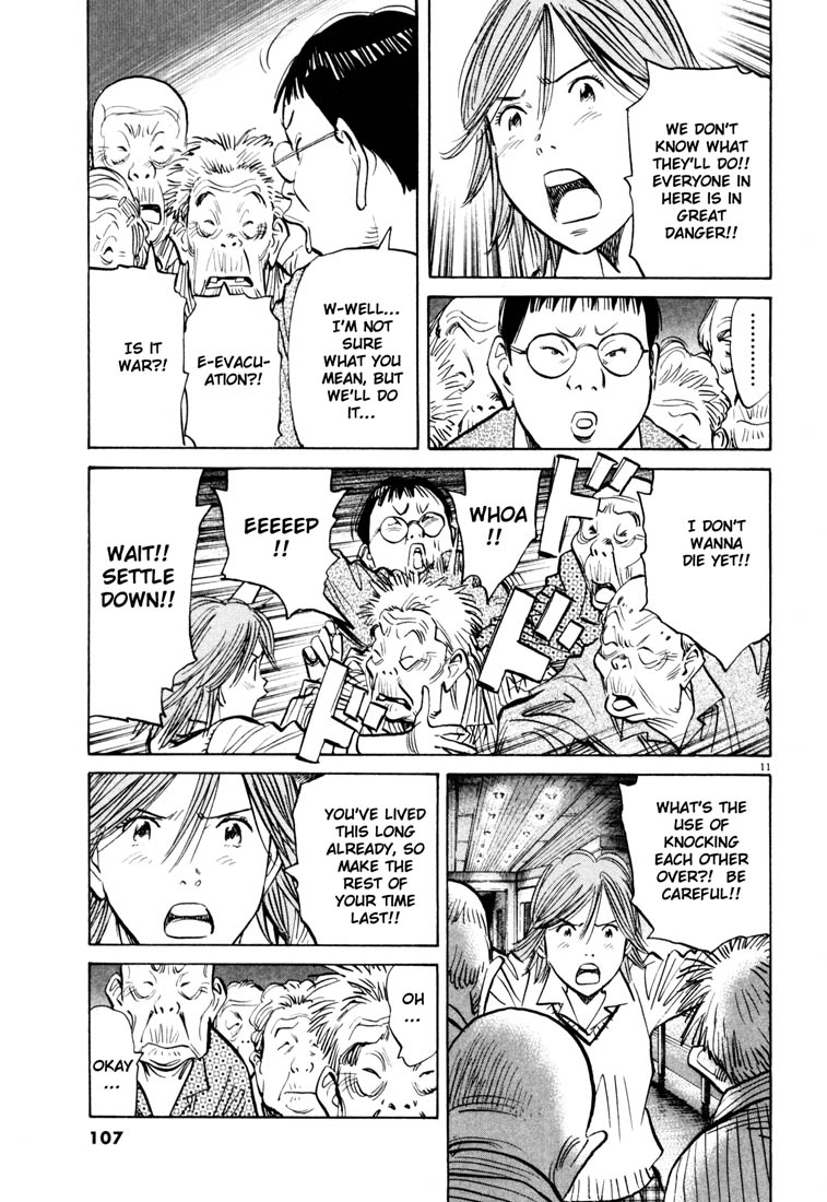 Read 20th Century Boys EN Manga Online