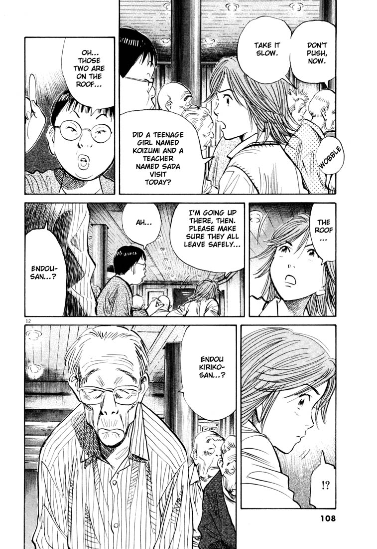 Read 20th Century Boys EN Manga Online