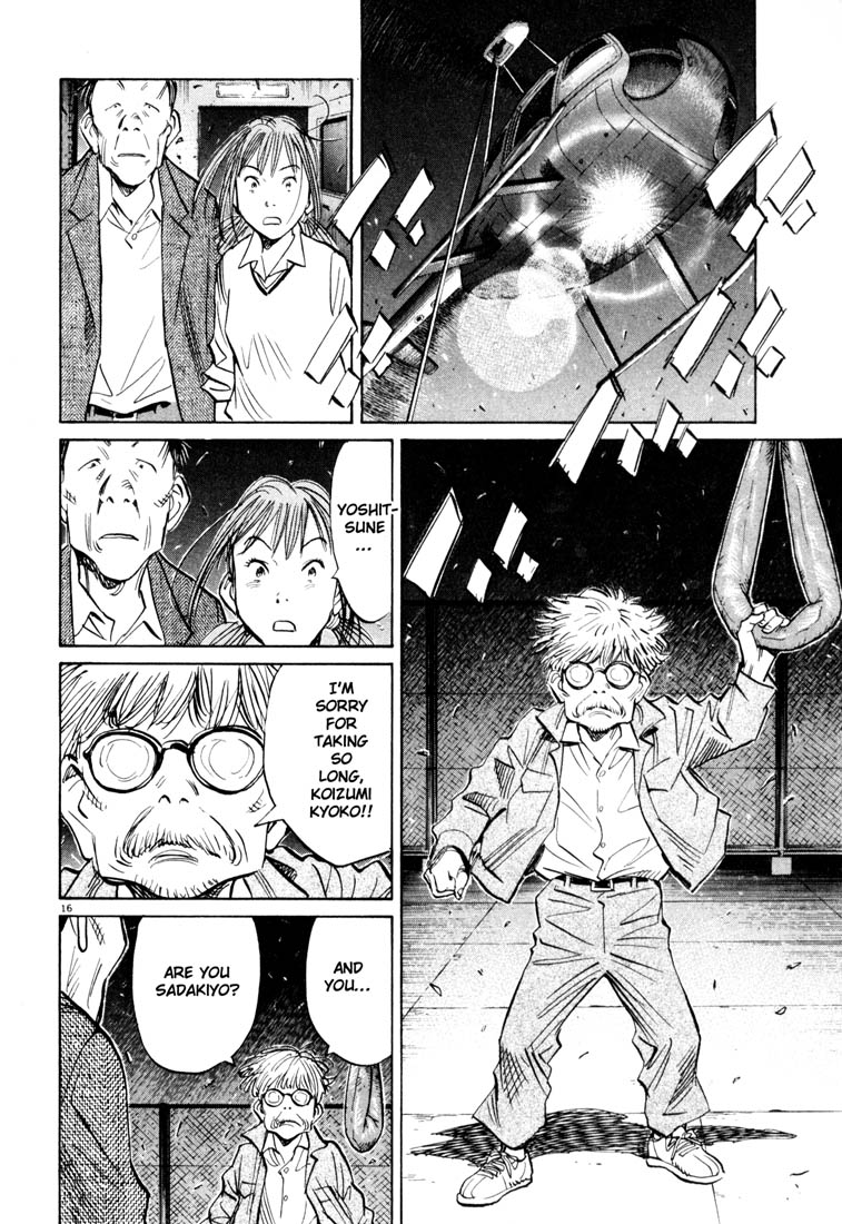 Read 20th Century Boys EN Manga Online