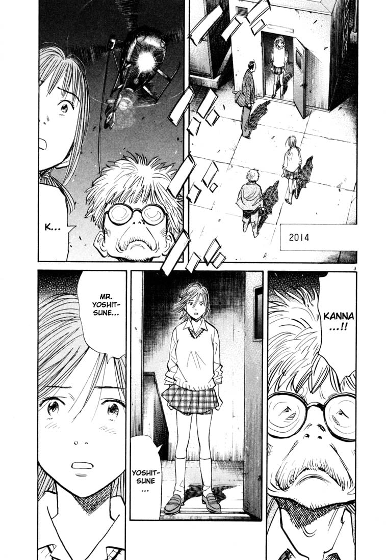 Read 20th Century Boys EN Manga Online