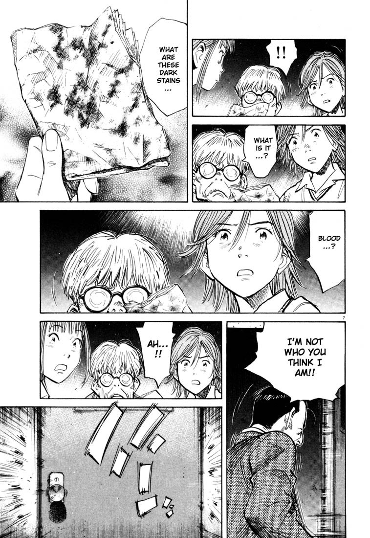 Read 20th Century Boys EN Manga Online