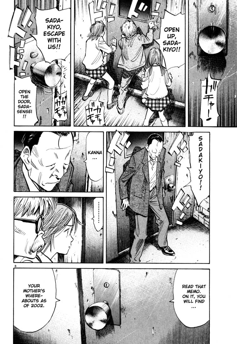 Read 20th Century Boys EN Manga Online