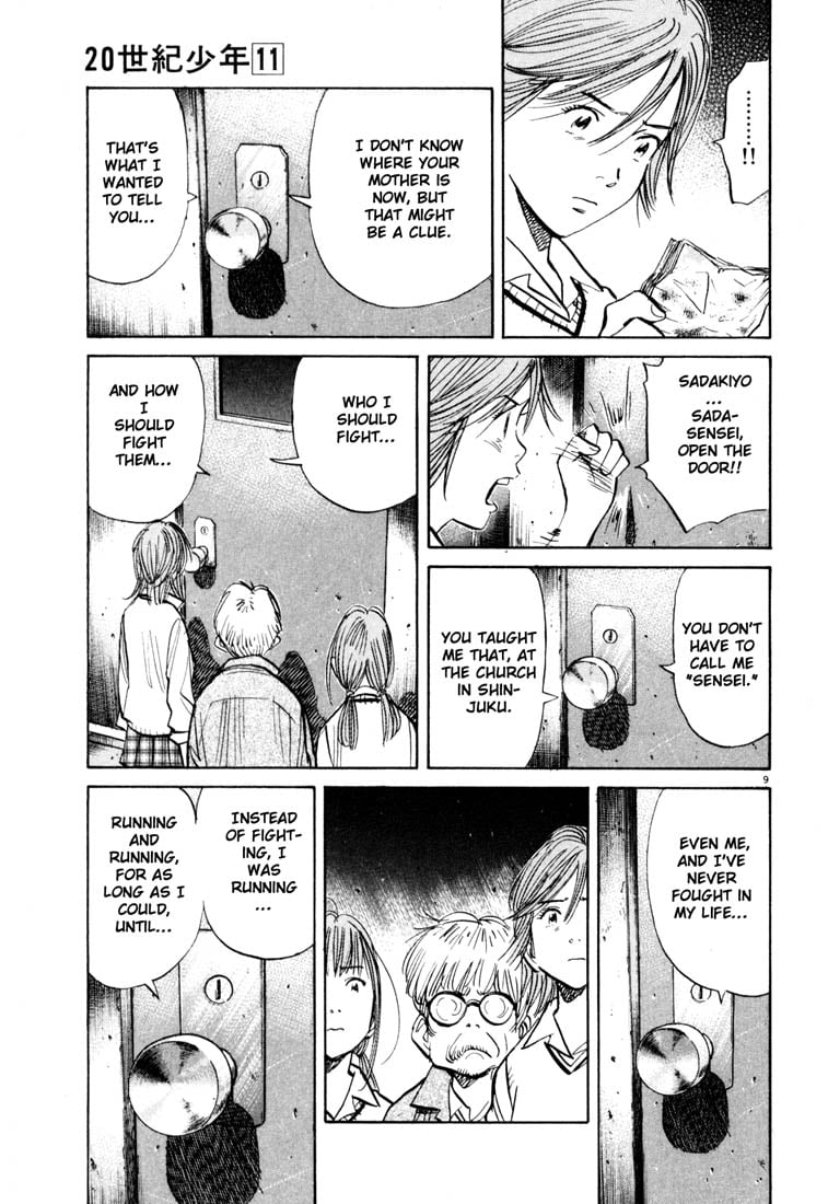 Read 20th Century Boys EN Manga Online