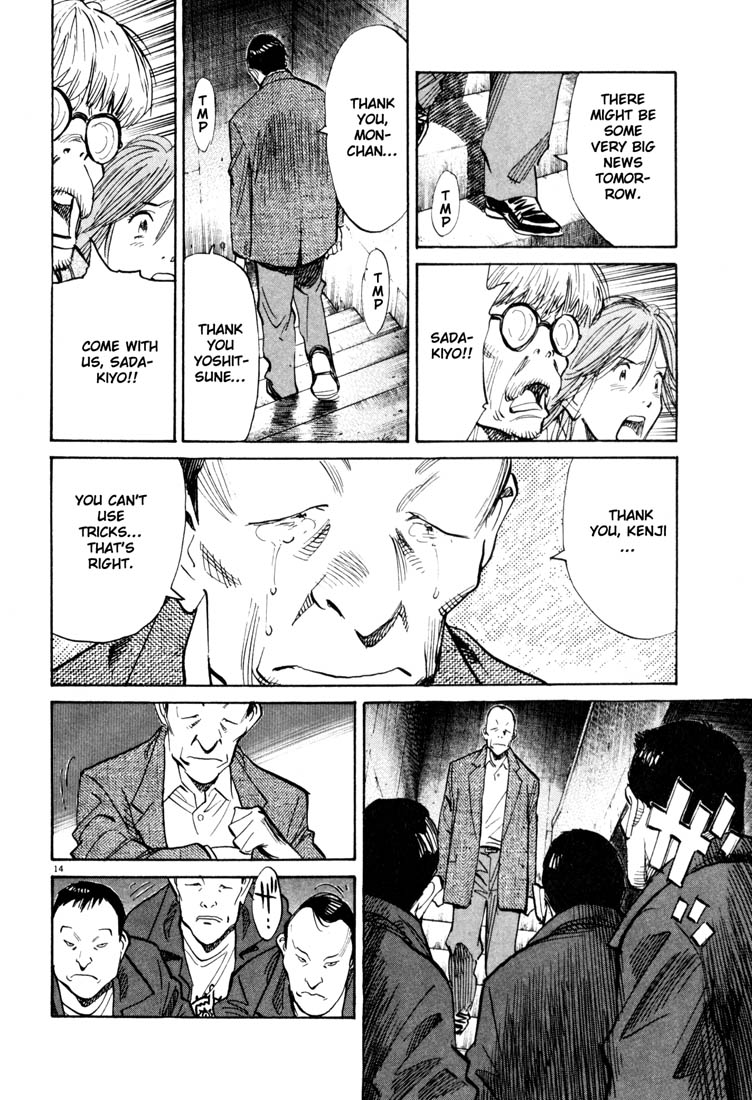Read 20th Century Boys EN Manga Online