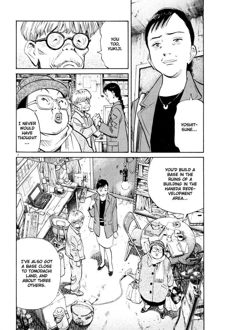 Read 20th Century Boys EN Manga Online