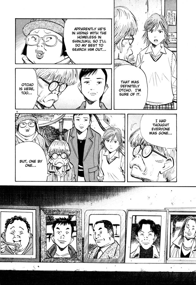 Read 20th Century Boys EN Manga Online