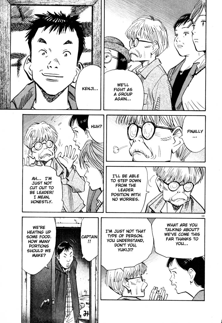 Read 20th Century Boys EN Manga Online