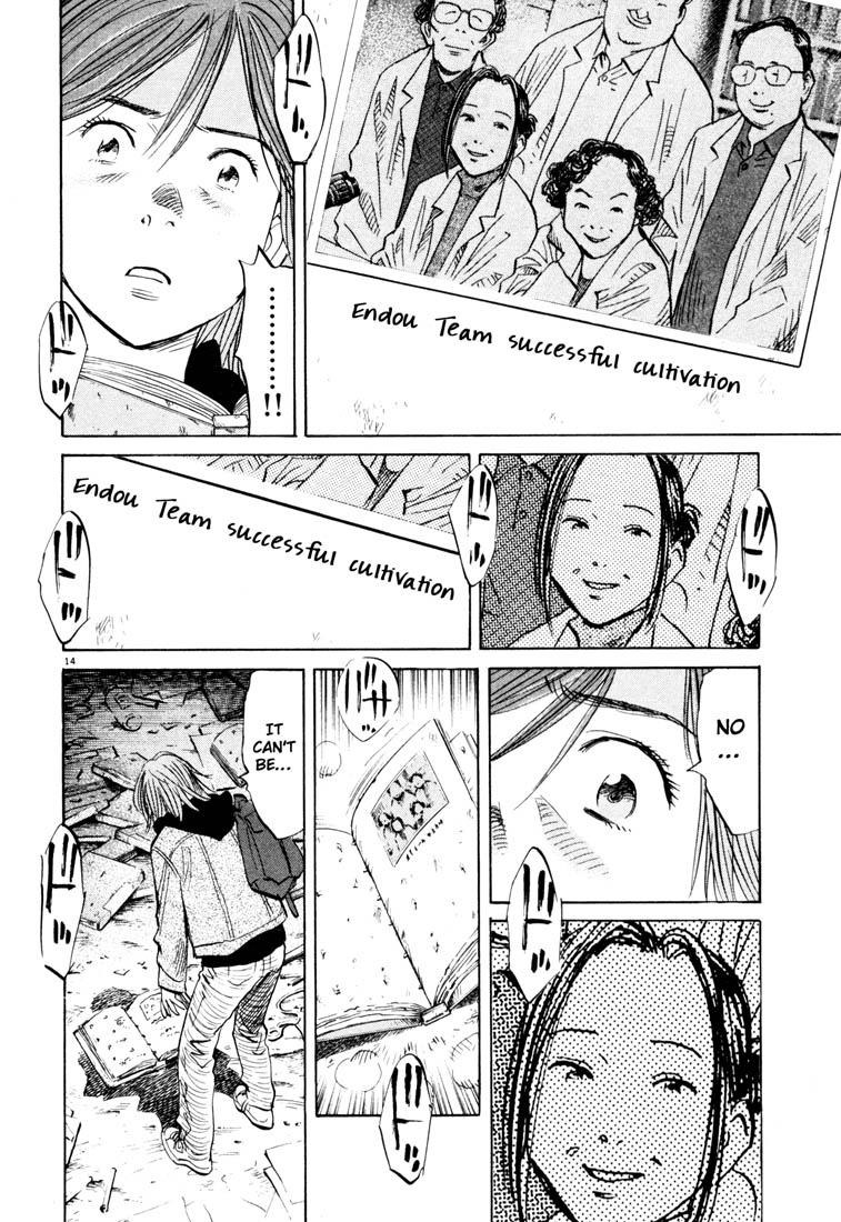 Read 20th Century Boys EN Manga Online