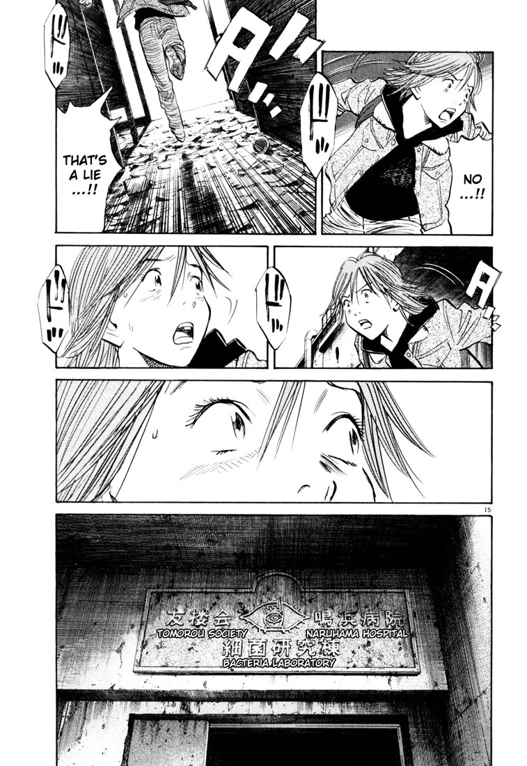 Read 20th Century Boys EN Manga Online