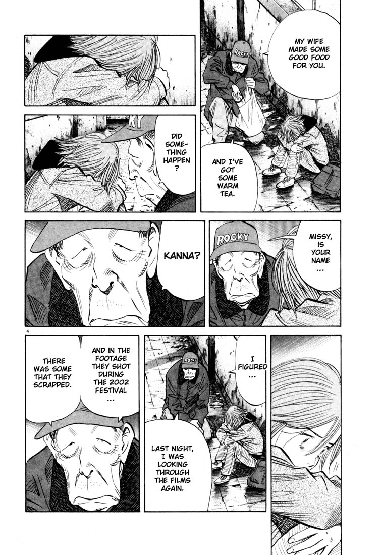 Read 20th Century Boys EN Manga Online