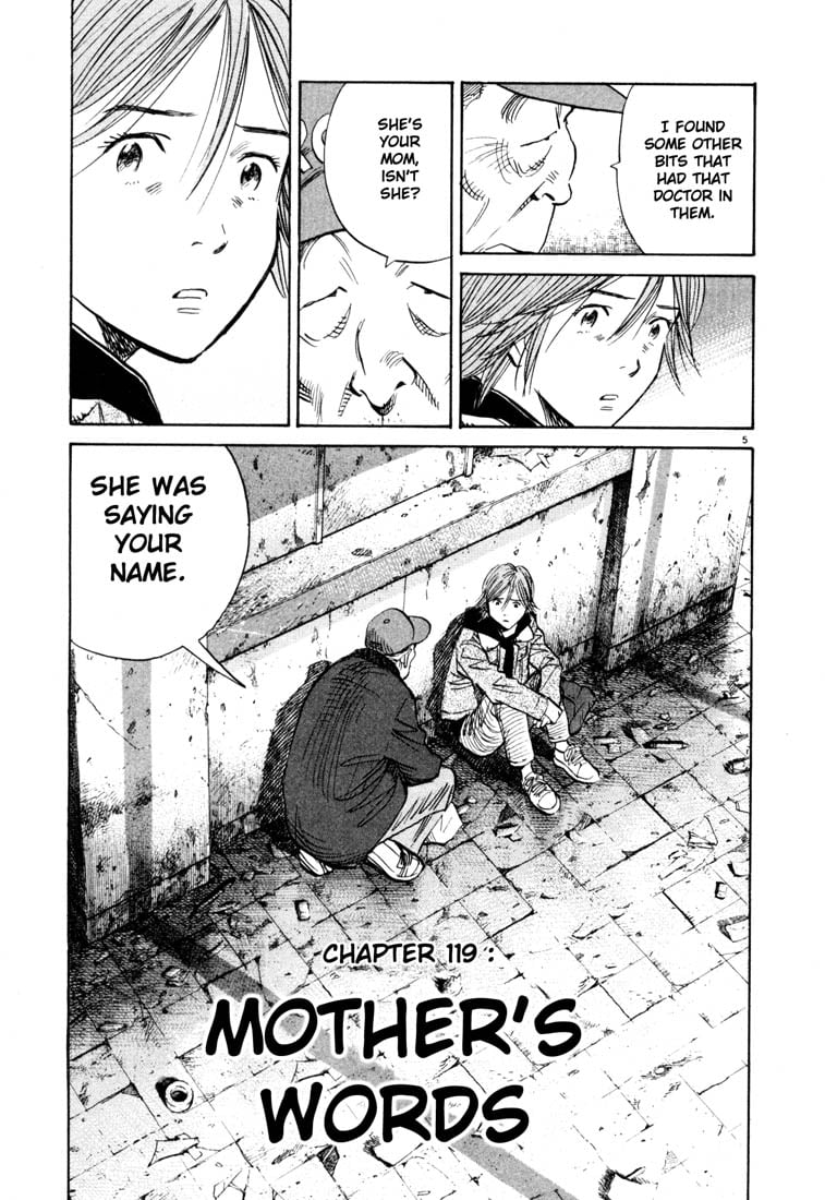 Read 20th Century Boys EN Manga Online