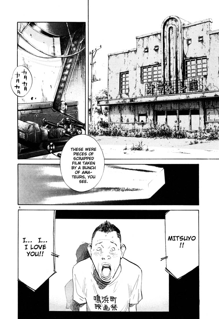 Read 20th Century Boys EN Manga Online