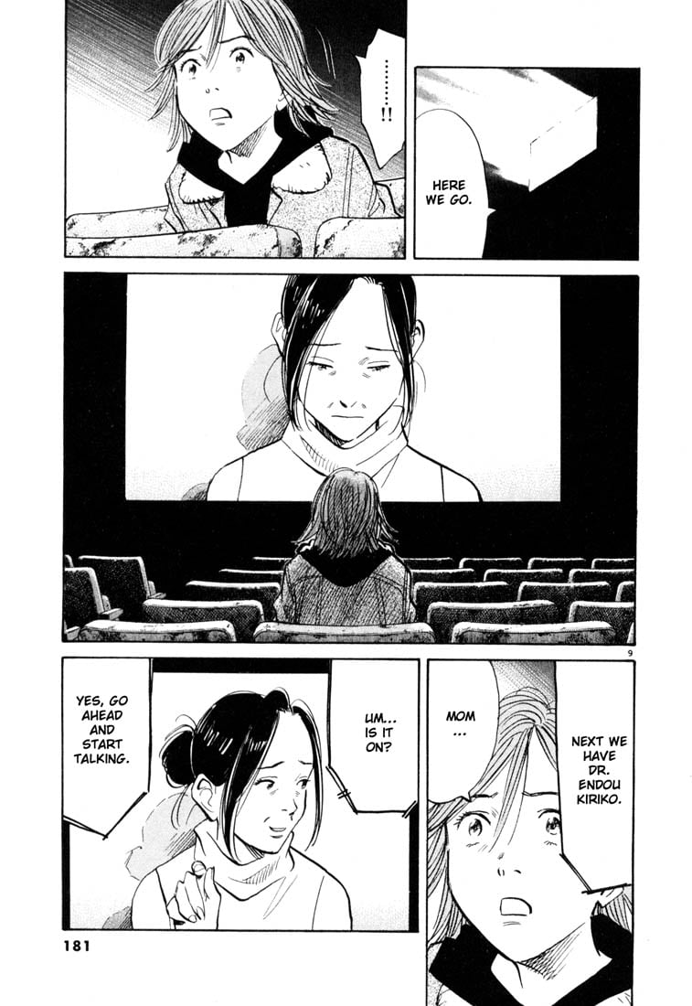 Read 20th Century Boys EN Manga Online