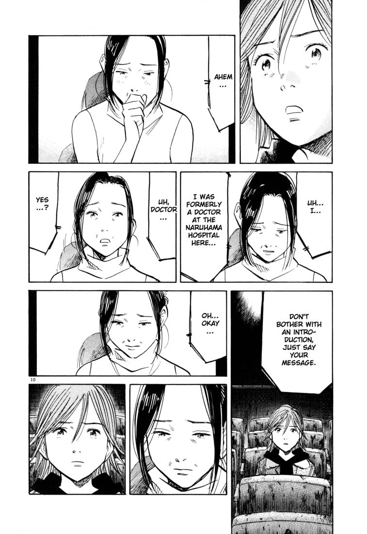 Read 20th Century Boys EN Manga Online