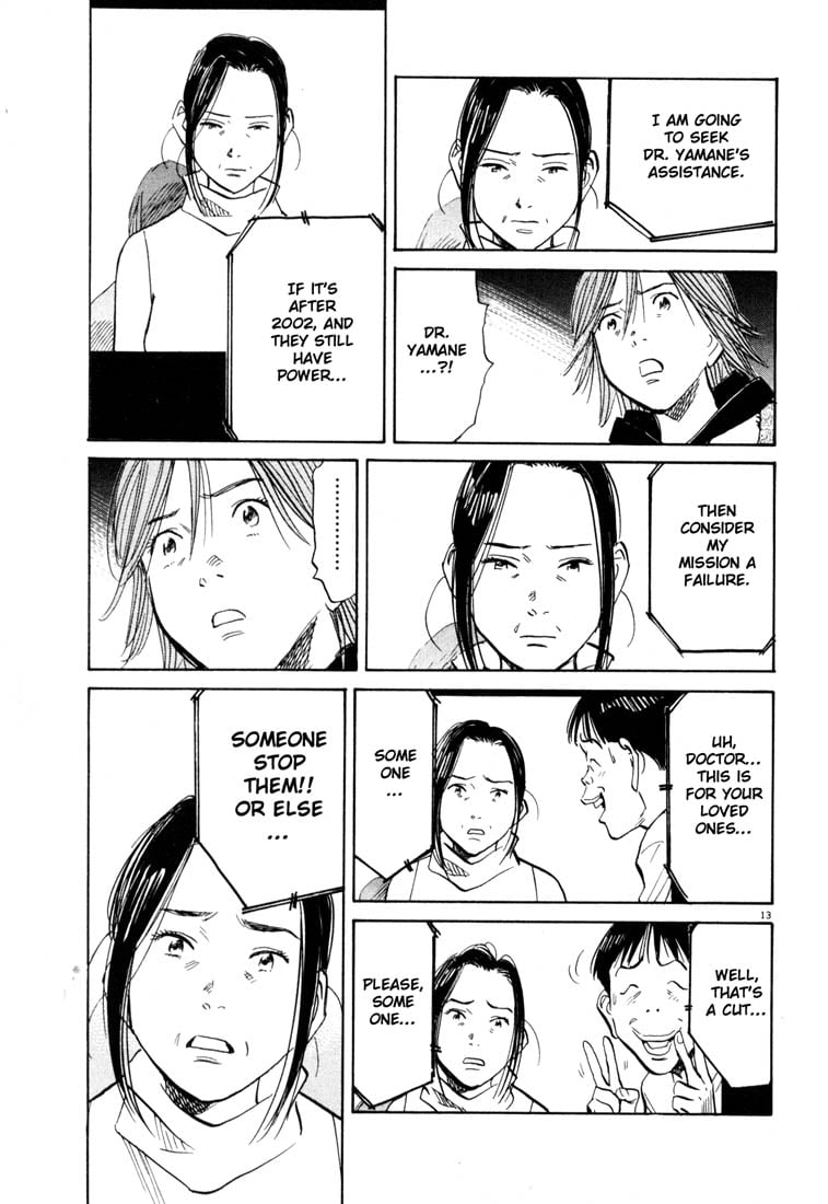 Read 20th Century Boys EN Manga Online