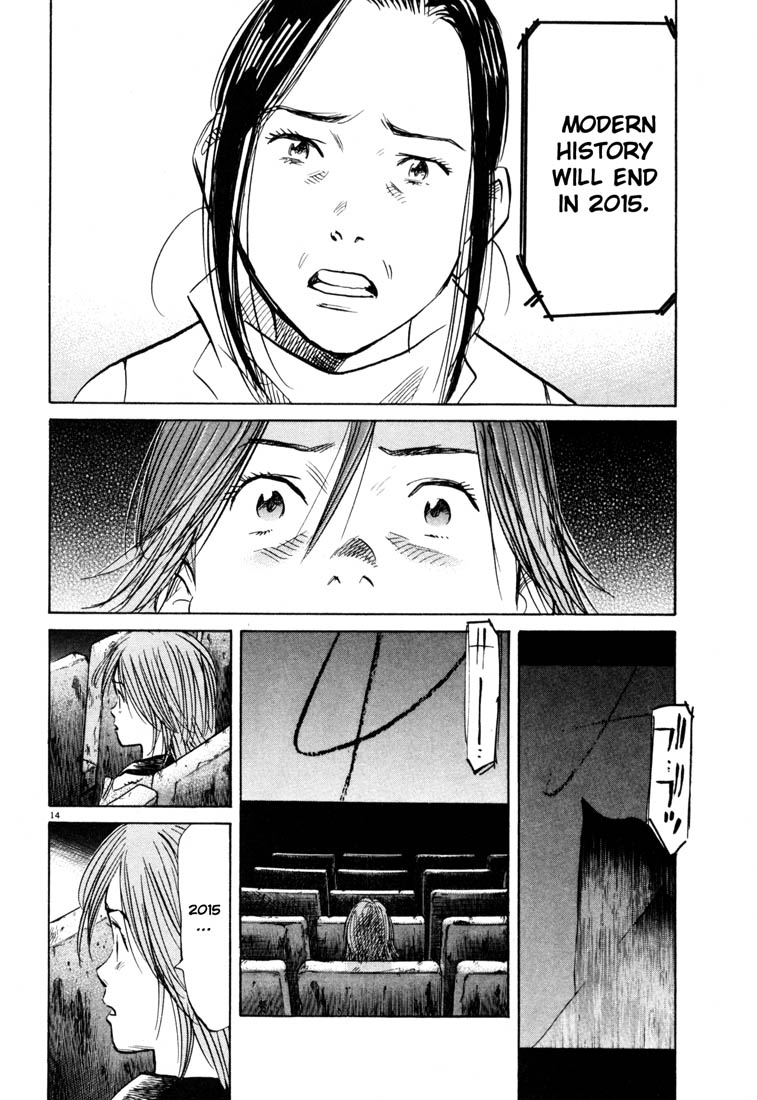 Read 20th Century Boys EN Manga Online