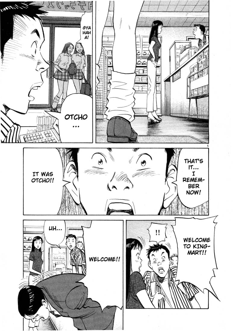 Read 20th Century Boys EN Manga Online