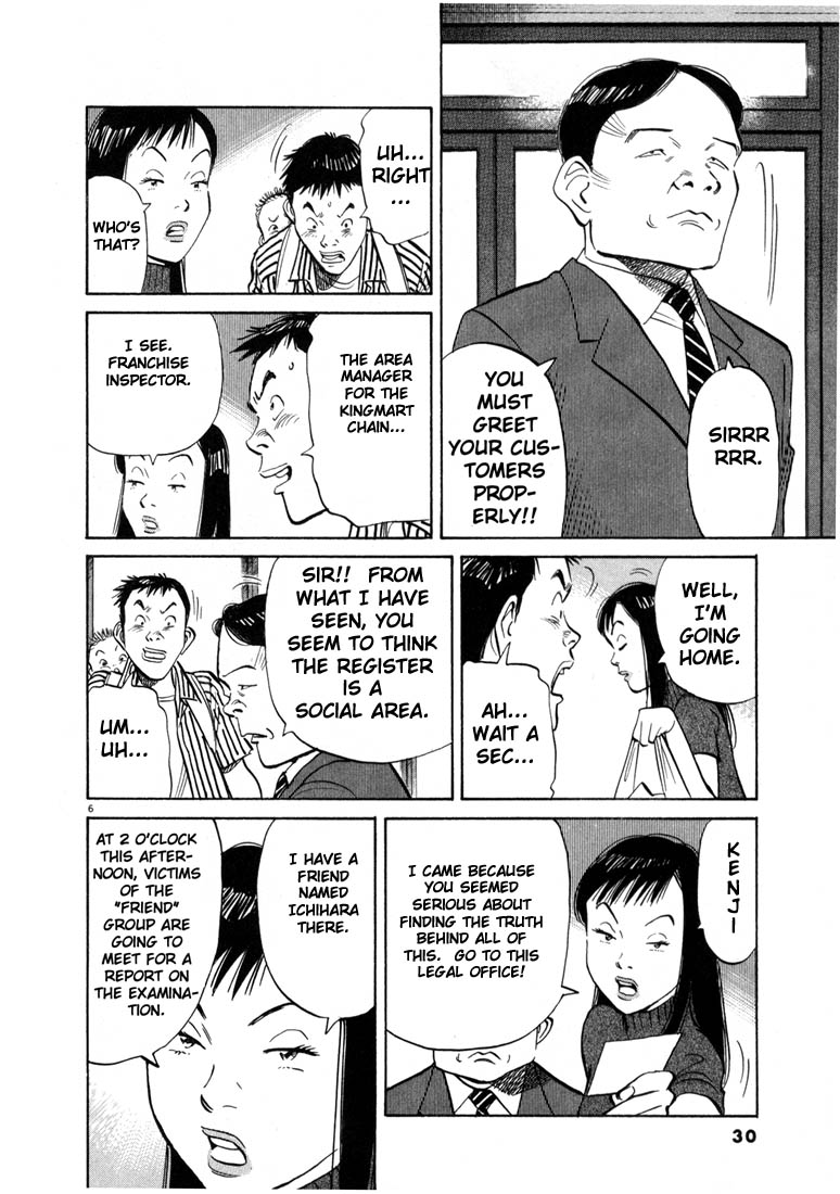 Read 20th Century Boys EN Manga Online