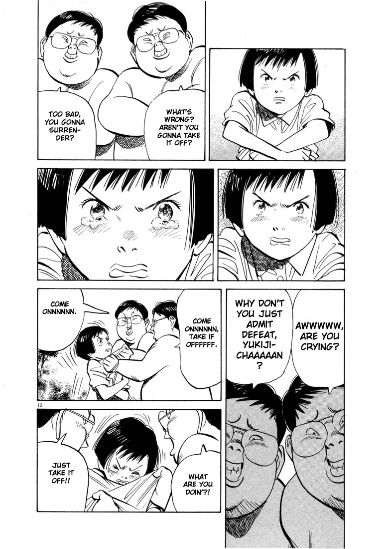 Read 20th Century Boys EN Manga Online
