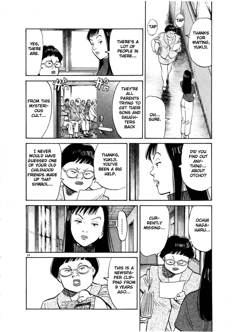 Read 20th Century Boys EN Manga Online