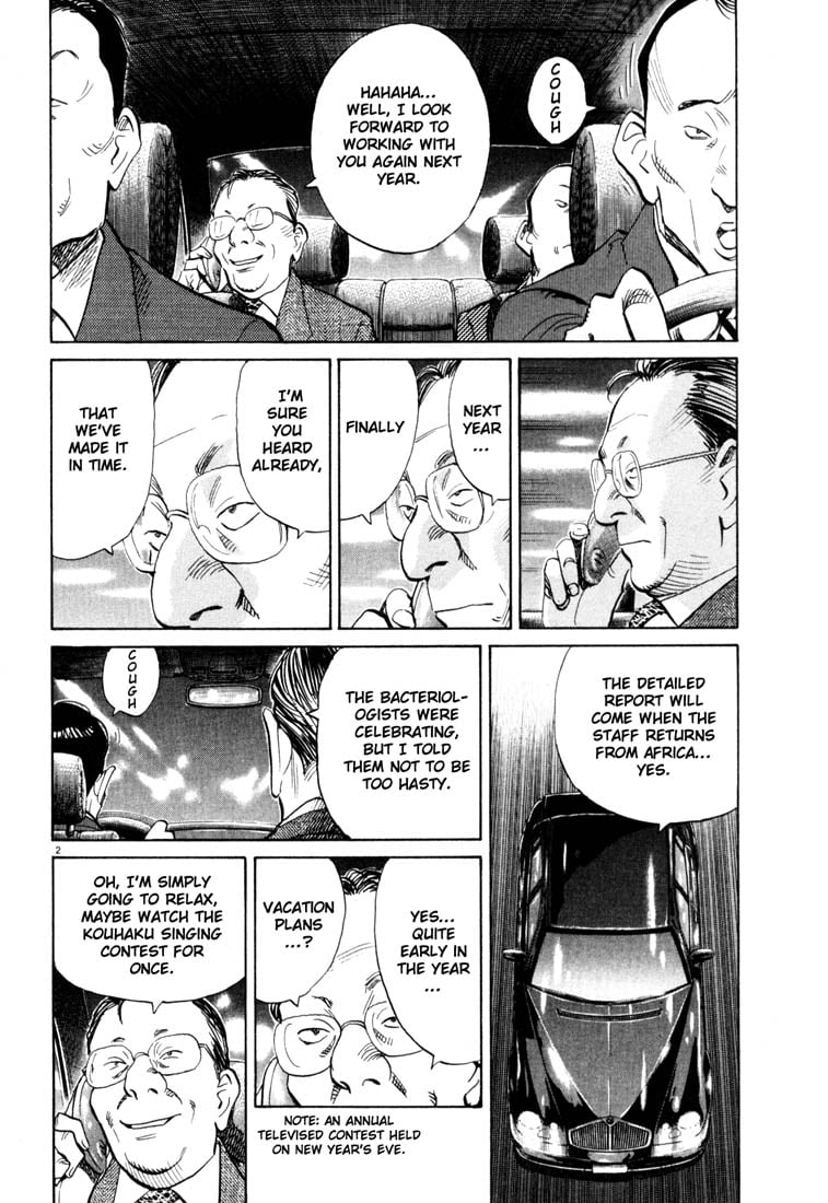 Read 20th Century Boys EN Manga Online