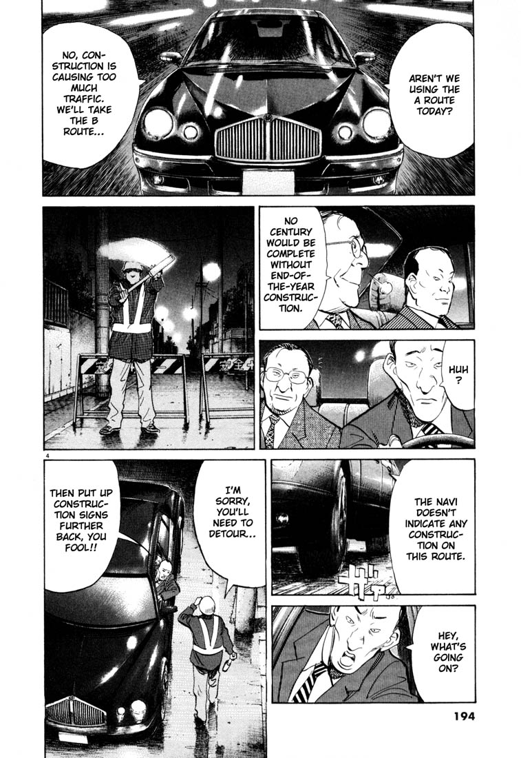 Read 20th Century Boys EN Manga Online