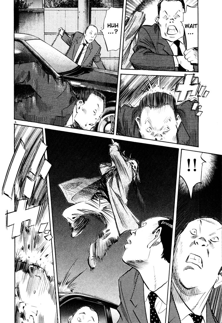 Read 20th Century Boys EN Manga Online