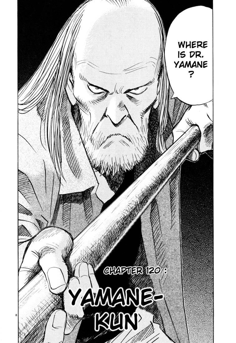 Read 20th Century Boys EN Manga Online