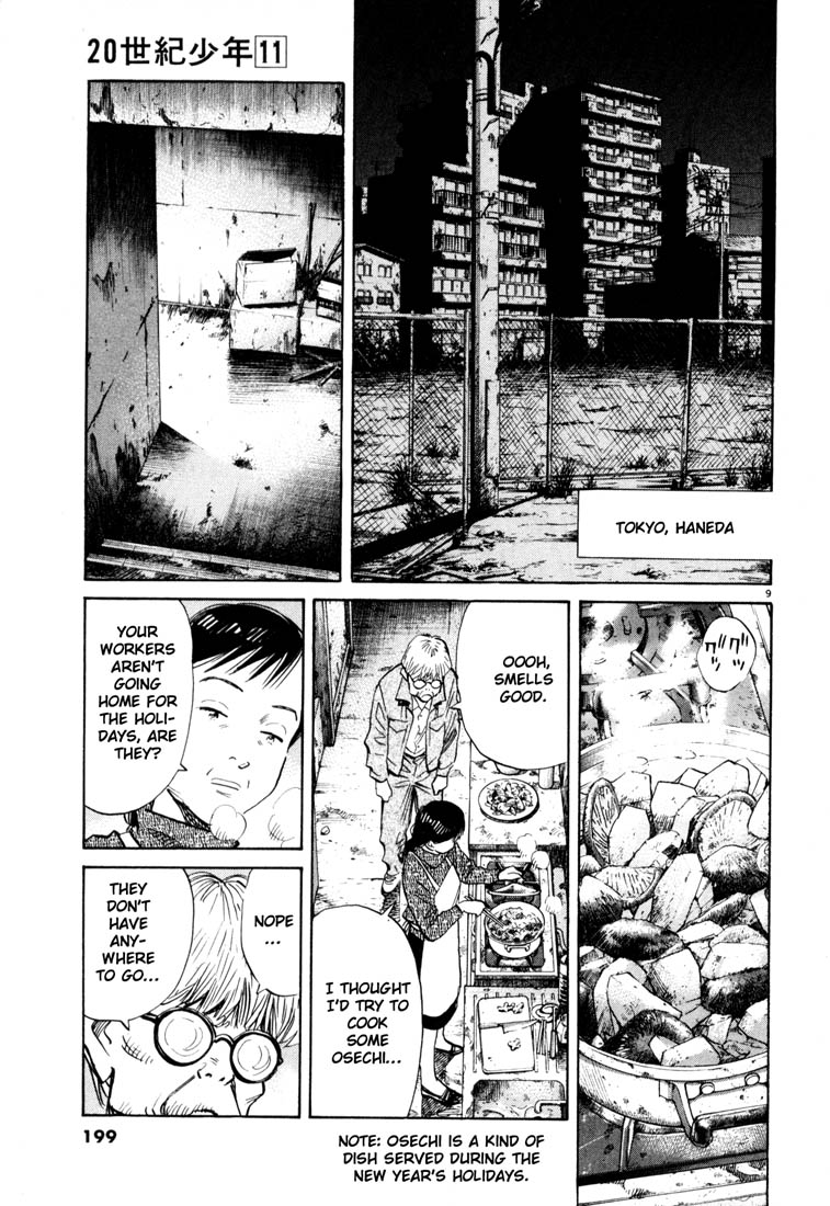 Read 20th Century Boys EN Manga Online