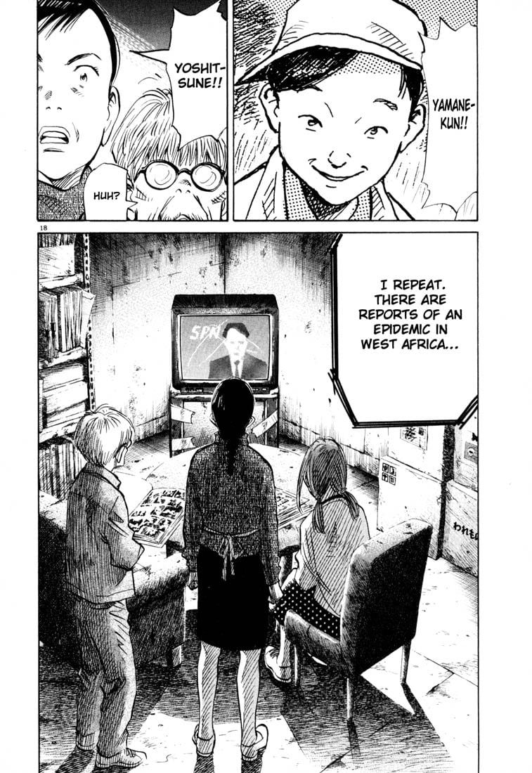 Read 20th Century Boys EN Manga Online