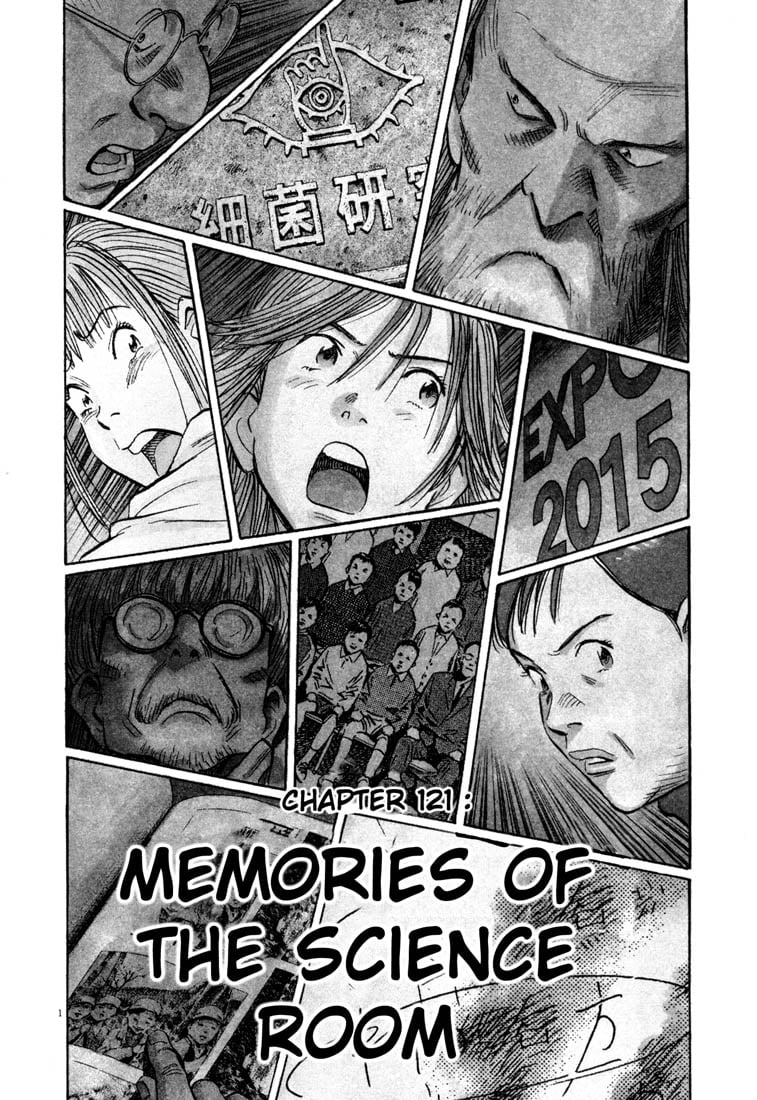 Read 20th Century Boys EN Manga Online