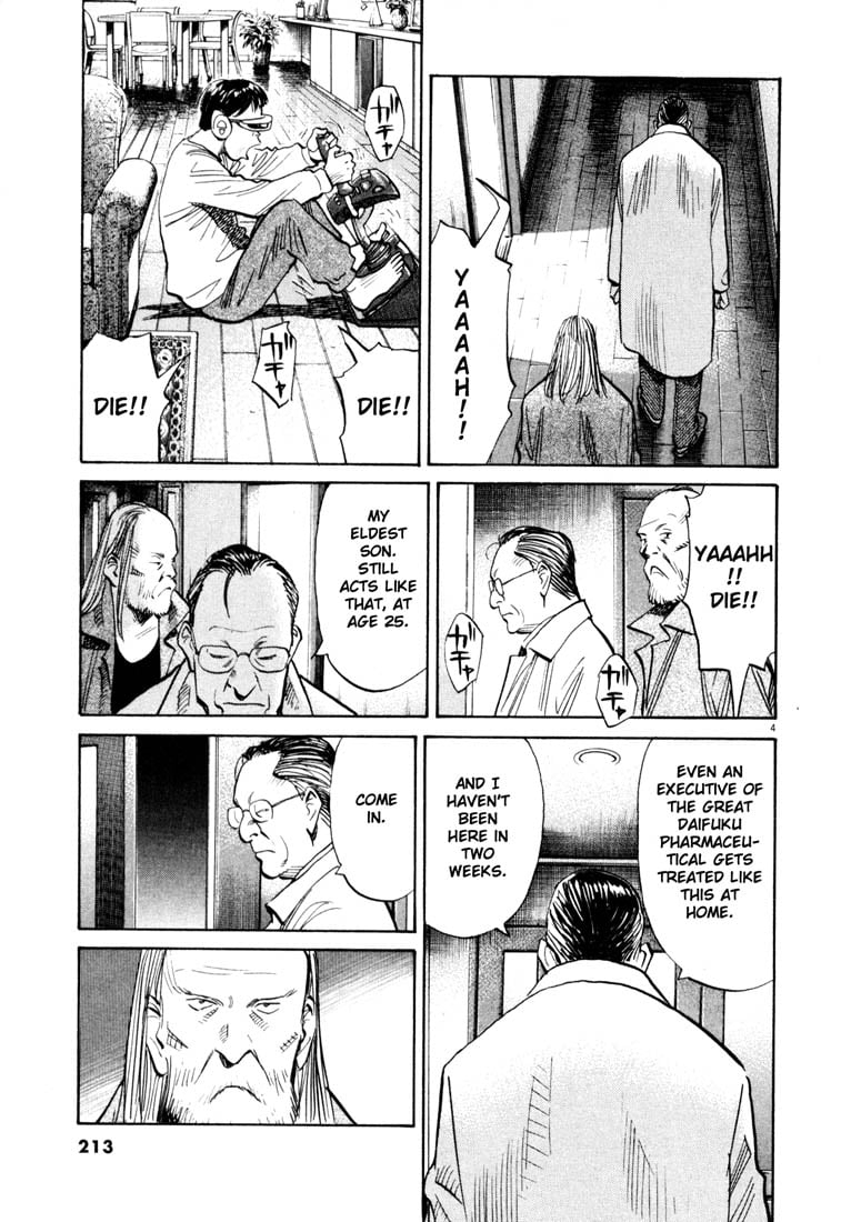 Read 20th Century Boys EN Manga Online