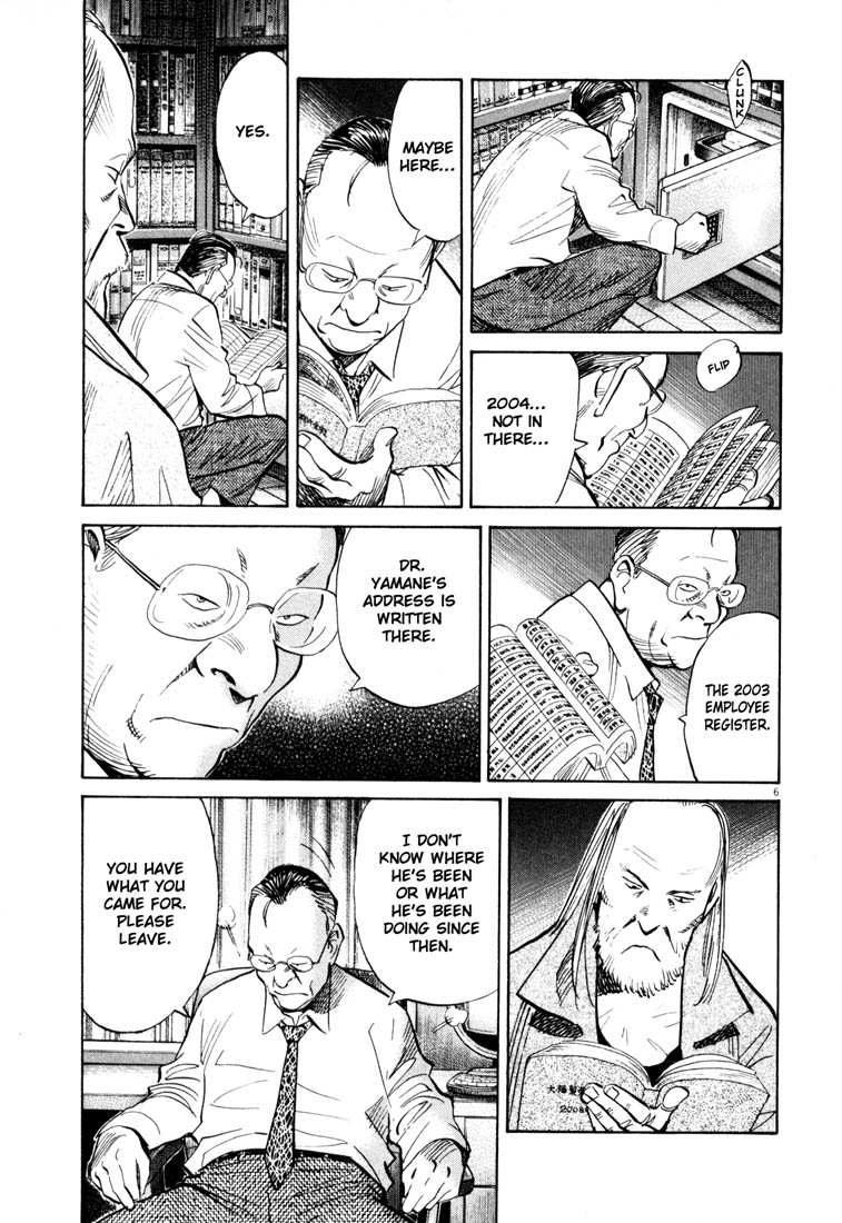 Read 20th Century Boys EN Manga Online