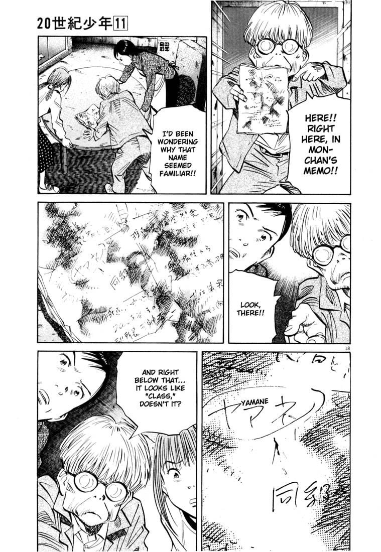 Read 20th Century Boys EN Manga Online