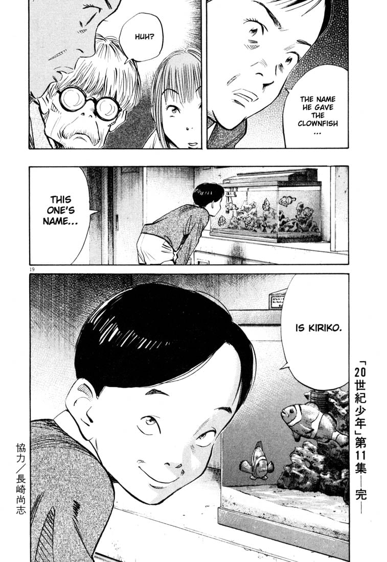 Read 20th Century Boys EN Manga Online
