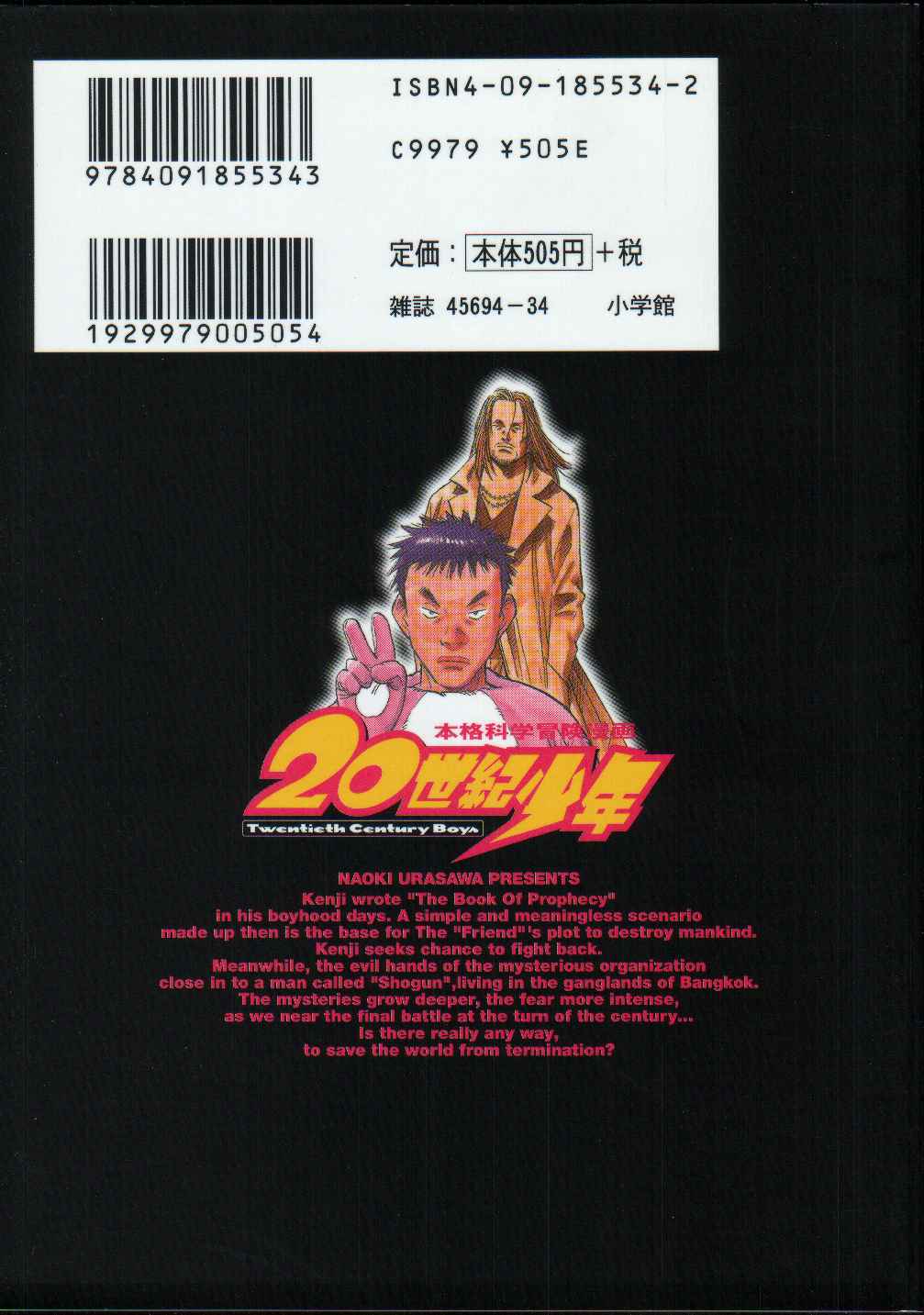 Read 20th Century Boys EN Manga Online