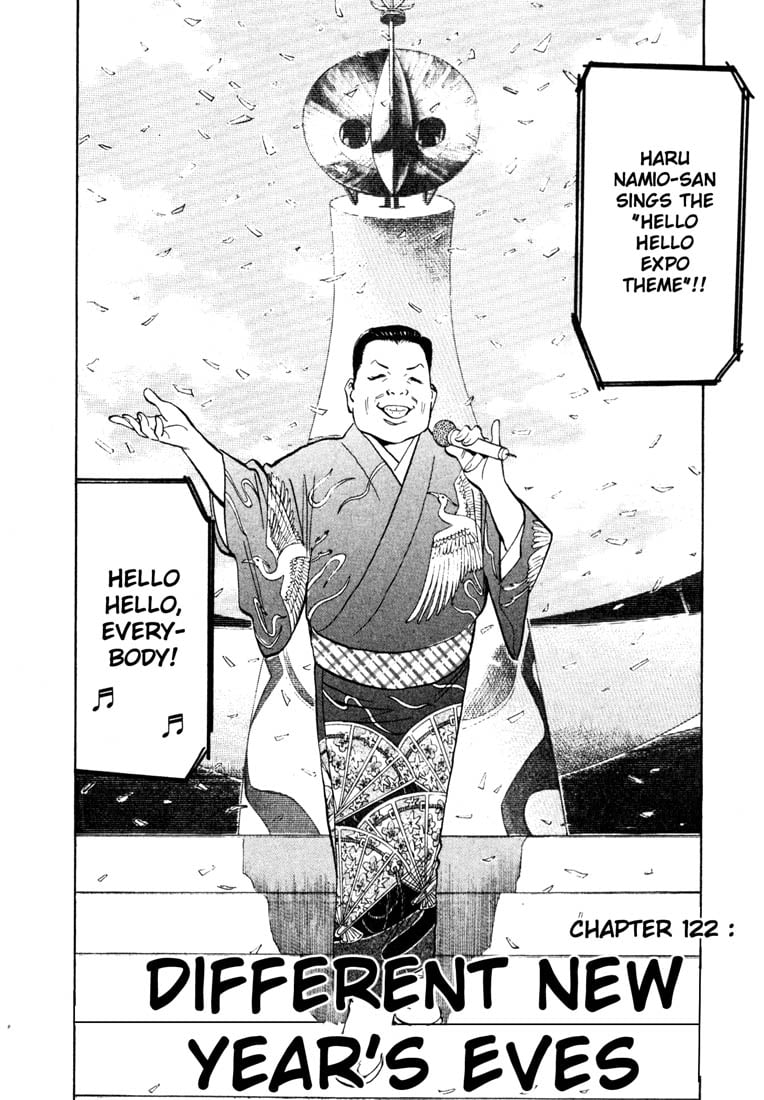 Read 20th Century Boys EN Manga Online